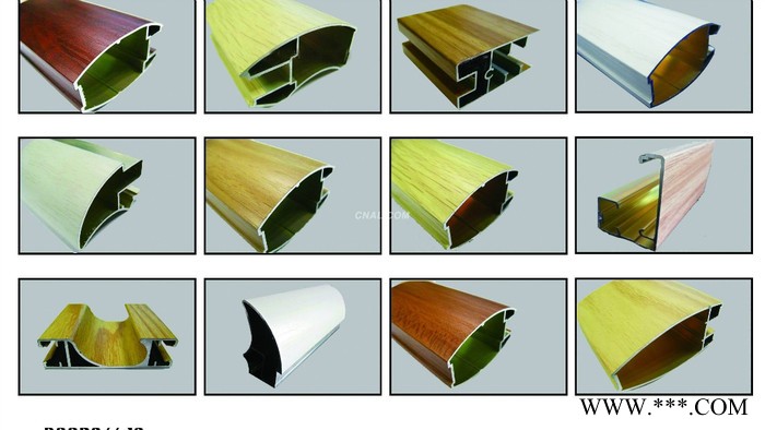 供应北京铝型材55北京工业铝型材图2