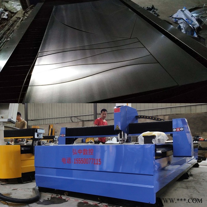 弘中数控HZ-1540 防腐保温铝板切割机 通风管道数控等离子切割机 **终生质保图8