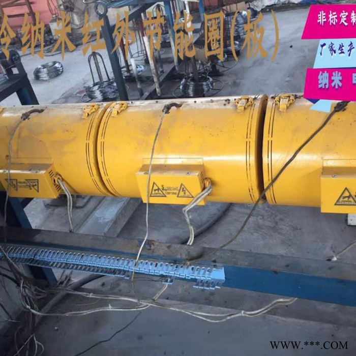 印花铸铝板铸铝风冷加 内风槽铸铝电加热器 铸铝铸铜加热圈 纳米节能电热圈 铸铝加热圈板电热管纳米红外电热圈图6