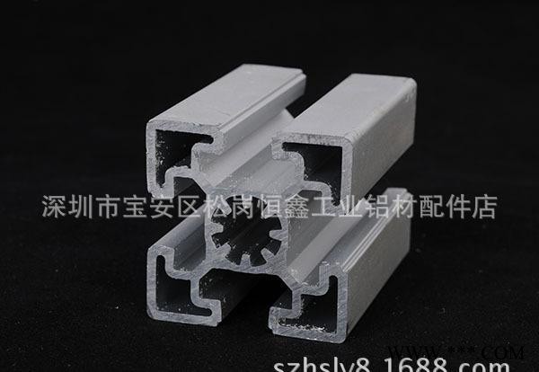 4545厚型铝型材.工业铝型材配件图2