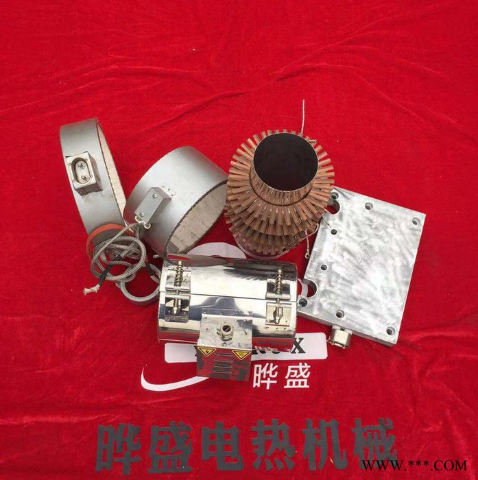 高温风槽铸铝加热圈 风机口铸铝电加热器 铸铝加热板 发热铝板图3