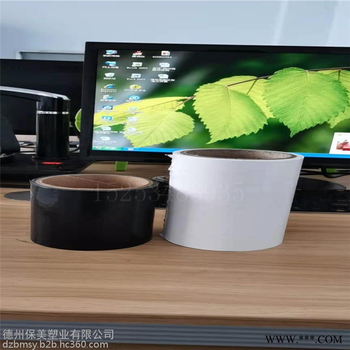 供应保护膜，PE保护膜厂家，铝型材印字膜来电定制图6