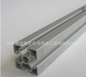 45x45工业铝型材.批发欧标工业铝型材图2