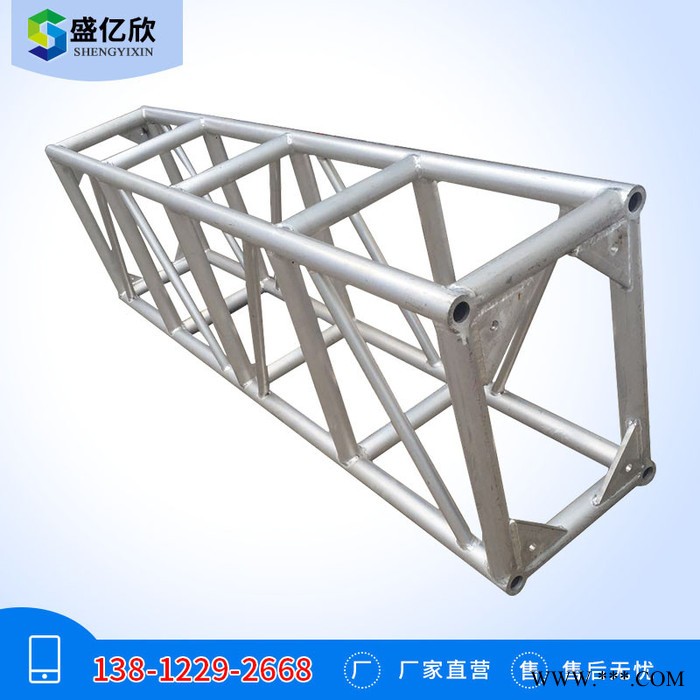 茂名揭阳铝合金舞台灯光架 梅州清远400*400桁架 阳江韶关铝板桁架定制 ZB图2