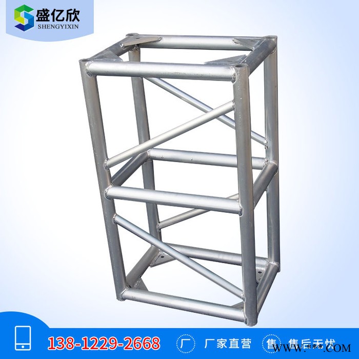 茂名揭阳铝合金舞台灯光架 梅州清远400*400桁架 阳江韶关铝板桁架定制 ZB图3