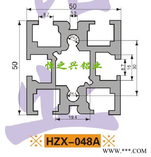 深圳铝型材厂家供应工业铝型材 支架铝型材 流水线铝型材 HZX-048A图2