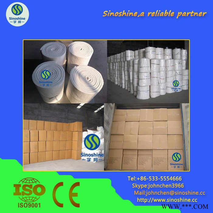 耐高温硅酸铝板,纤维针刺毯，硅酸铝卷毡图3
