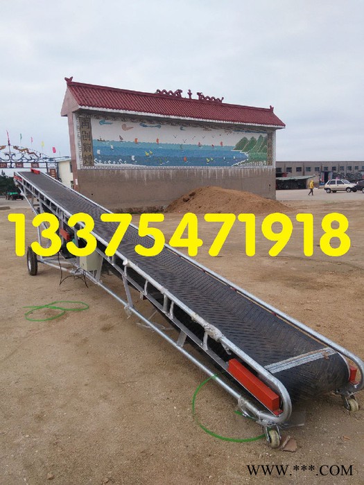 农业设备铝型材皮带输送机 粮食皮带输送机图7