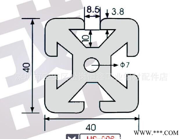 4040工业铝型材 国标.4040铝型材图2