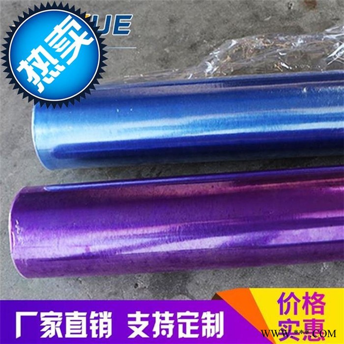 叶丰 门窗缠绕膜/PVC蓝膜铝板保护膜/诚信经营欢迎垂询、 防火门专用蓝膜/可加工定制尺寸工业保护膜图5