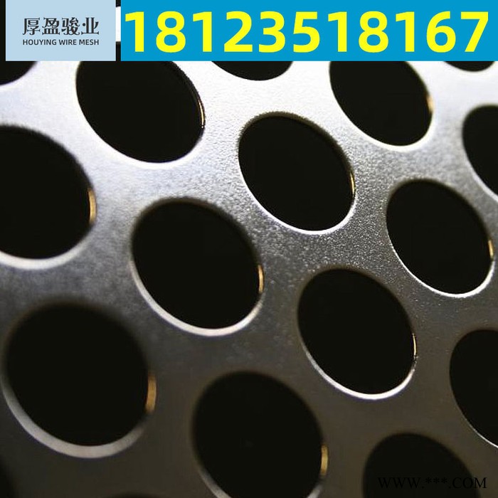**金属洞洞板加工定制微小冲孔网 不锈钢圆孔网铝板冲孔板图2
