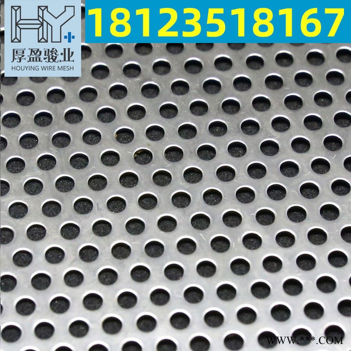 **金属洞洞板加工定制微小冲孔网 不锈钢圆孔网铝板冲孔板图3
