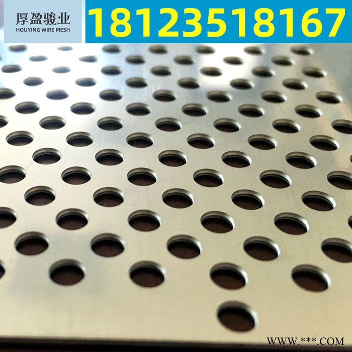 **金属洞洞板加工定制微小冲孔网 不锈钢圆孔网铝板冲孔板图6