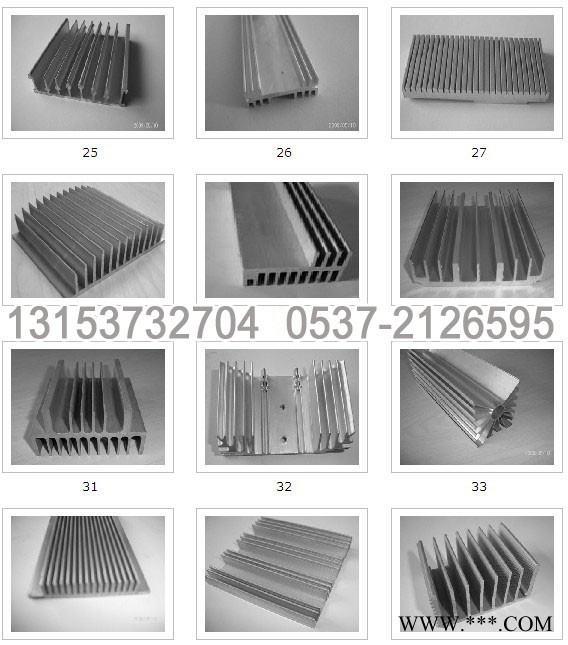 供应散热铝型材/散热器/工业铝型材图2