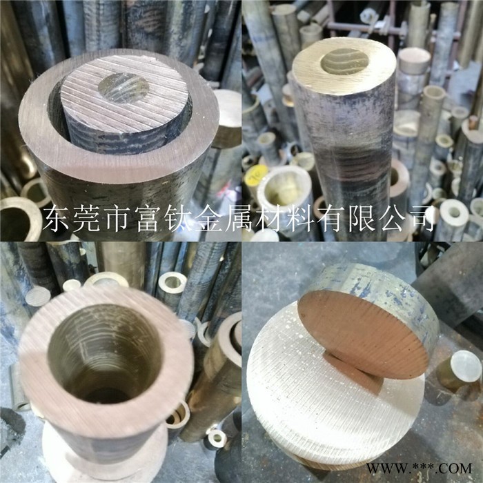 富钛金属 铝青铜套 锡青铜套 10-1锡青铜棒 锡青铜板 ** 6061铝无缝管 合金铝套 氧化铝板 铝带 铜排图4