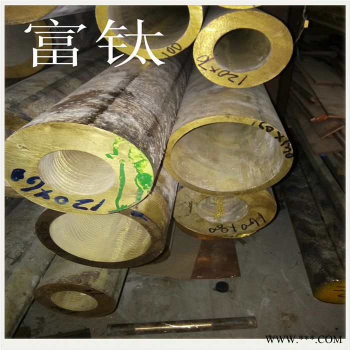 富钛金属 铝青铜套 锡青铜套 10-1锡青铜棒 锡青铜板 ** 6061铝无缝管 合金铝套 氧化铝板 铝带 铜排图7