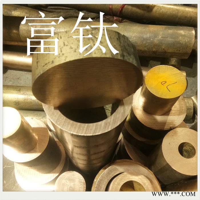 富钛金属 铝青铜套 锡青铜套 10-1锡青铜棒 锡青铜板 ** 6061铝无缝管 合金铝套 氧化铝板 铝带 铜排图8