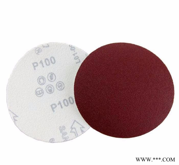 [利锋]**622抛光浆 汽车行李架 饰条轮毂 铝型材专用液体抛光浆图3