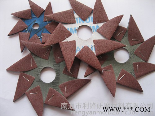 [利锋]**622抛光浆 汽车行李架 饰条轮毂 铝型材专用液体抛光浆图2