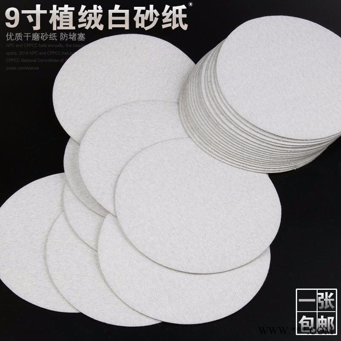 [利锋]**622抛光浆 汽车行李架 饰条轮毂 铝型材专用液体抛光浆图4