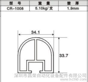 流水线脚踏管铝材 34*34铝型材 **工业铝型材图2