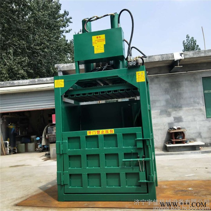质量好生活垃圾打捆机 废纸箱液压打包机 铝型材管材打包机图2
