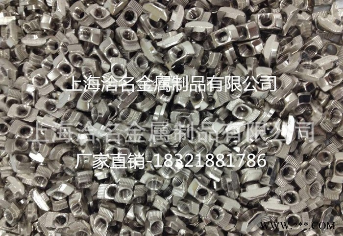 工业铝型材配件,直销铝型材配件,直销配件,国标端盖,**工业图3