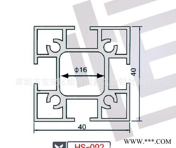 恒盛工业流水线铝型材.机架工业铝型材图2