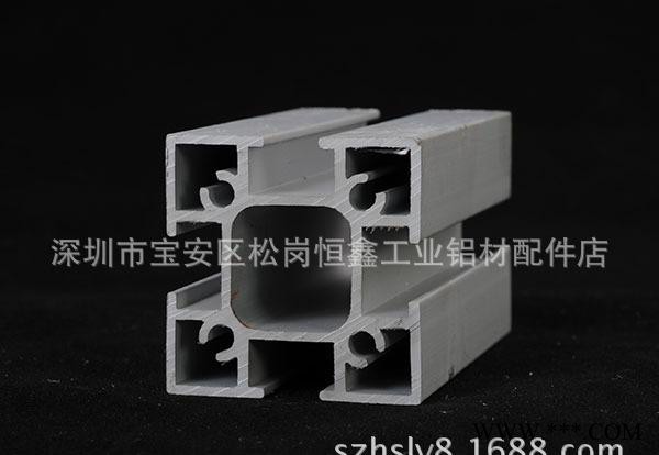 恒盛工业流水线铝型材.机架工业铝型材图1