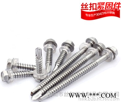 CSK 不锈钢自攻螺丝 铝板木板专用图4
