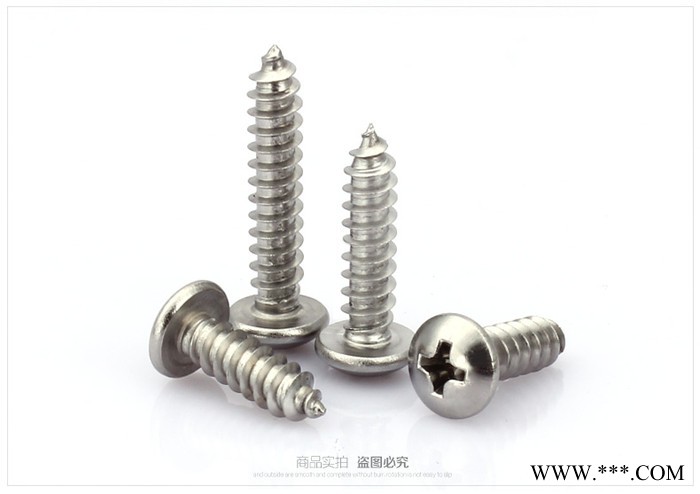 CSK 不锈钢自攻螺丝 铝板木板专用图6