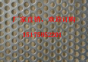 吸音网/彩钢穿孔吸音版/彩钢穿孔压型吸音板/穿孔铝板/冲孔网图2