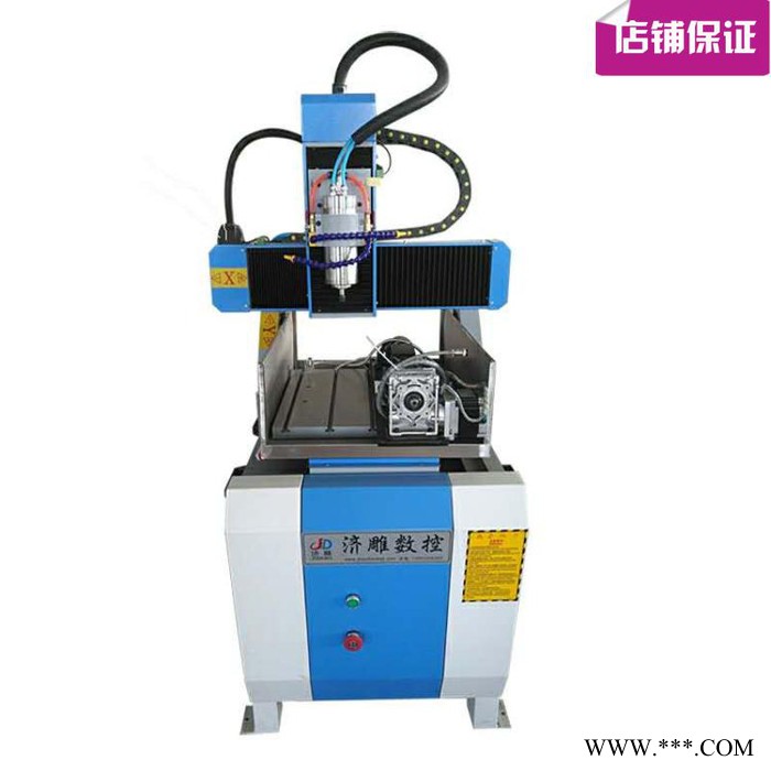 数控金属铝板刻字机金属雕铣机图4