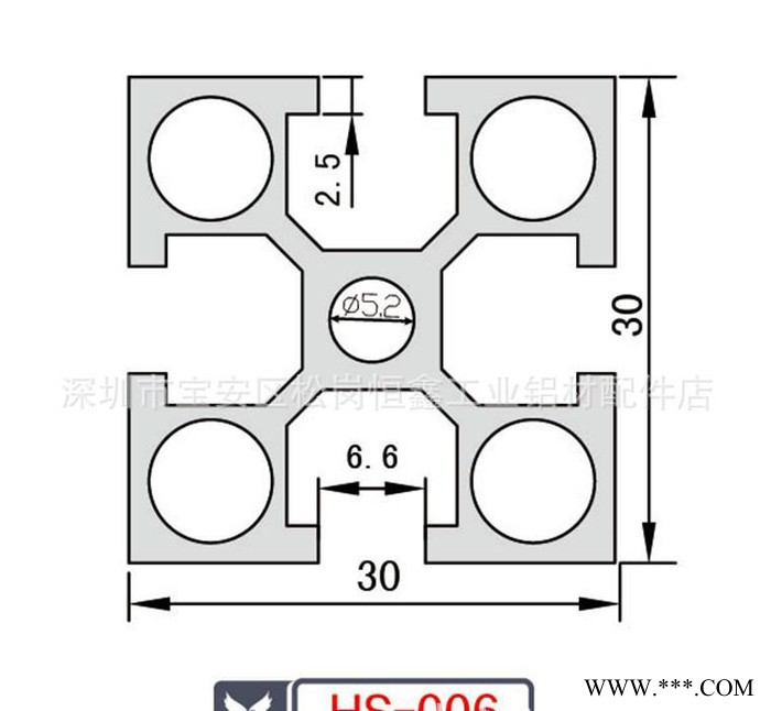 【制造】【销售】工业铝型材,型材低价批发零售图2