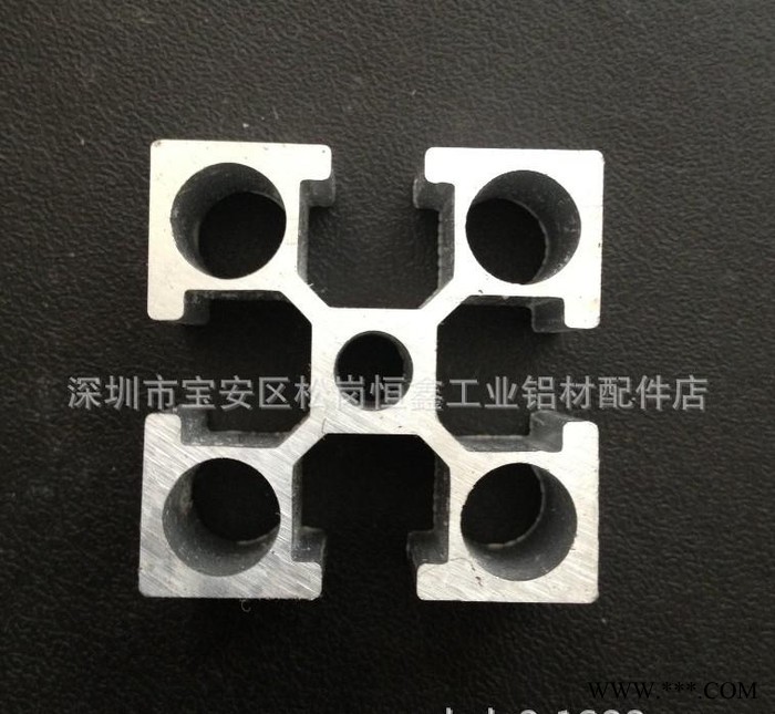 【制造】【销售】工业铝型材,型材低价批发零售图1