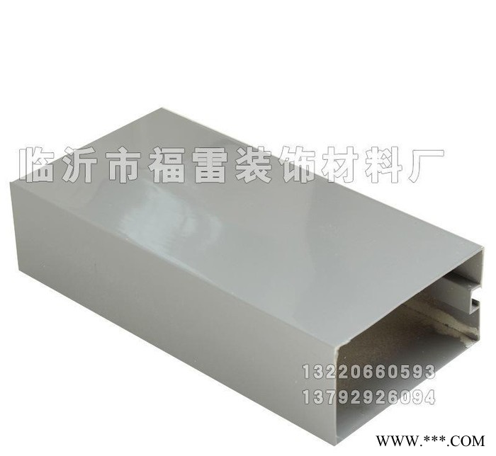 热卖畅销 铝型材方通 工业铝型材方通  **集成天花 量大图1
