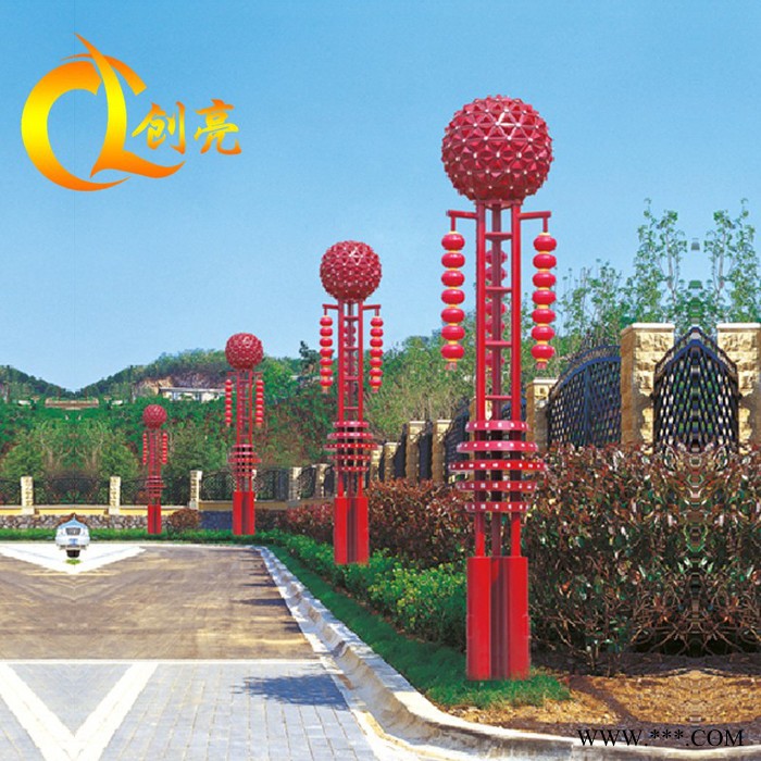 创亮户外照明CL-1284 厂家供应LED景观灯 庭院灯 新款特色景观灯 户外防水 铝型材 灯体发光图6