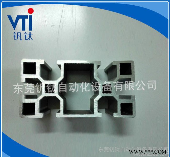 专业生产 工业铝型材 4080氧化铝型材 高承重流水线铝型材图1