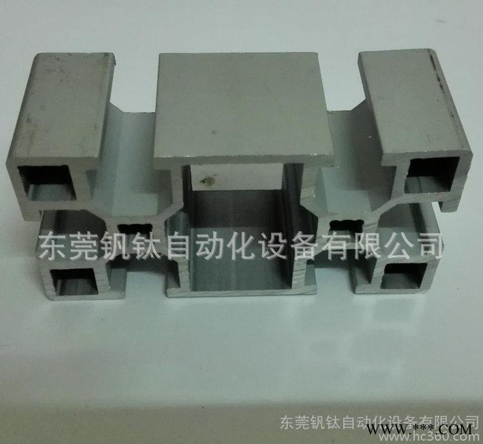 专业生产 工业铝型材 4080氧化铝型材 高承重流水线铝型材图3