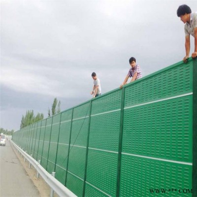 可定制  唐山 高速声屏障 金属隔音板 铝板隔音墙  路边隔音板