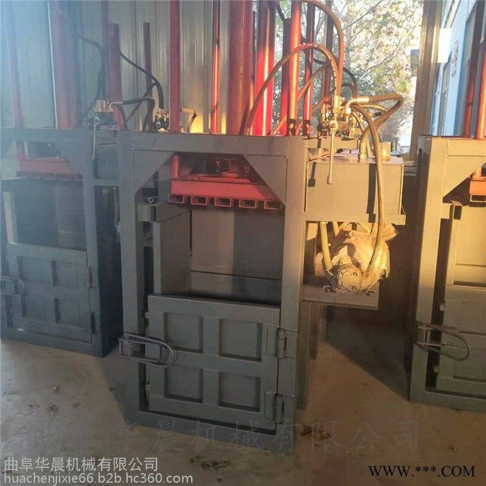 青储秸秆打包机  HC-DBJ小型立式废纸打包机 华晨铝型材压块机图5