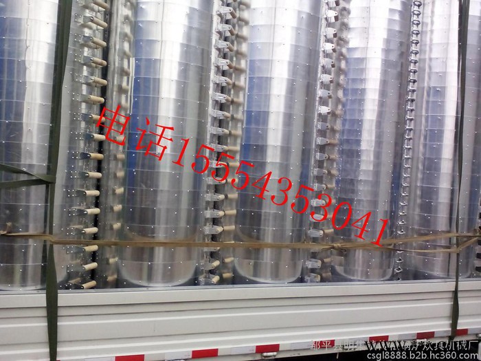 笼屉 70的不沾笼屉 加重铝板的笼屉图3