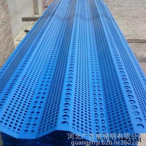 专业生产防风抑尘网 挡风墙 铝板防风抑尘网 防尘挡风墙图2