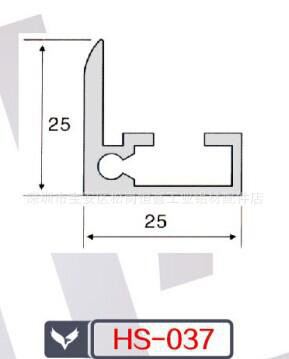 门框工业铝型材.支架铝型材.机架铝型材图2