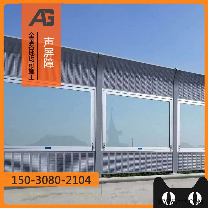 高速公路机场路声屏障 仿城墙砖式隔音屏障 高架桥隔声屏障 微孔铝板声屏障安装 高速公路声屏障图2