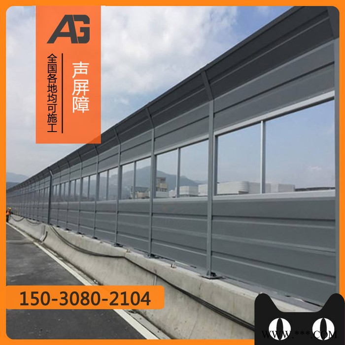 高速公路机场路声屏障 仿城墙砖式隔音屏障 高架桥隔声屏障 微孔铝板声屏障安装 高速公路声屏障图4