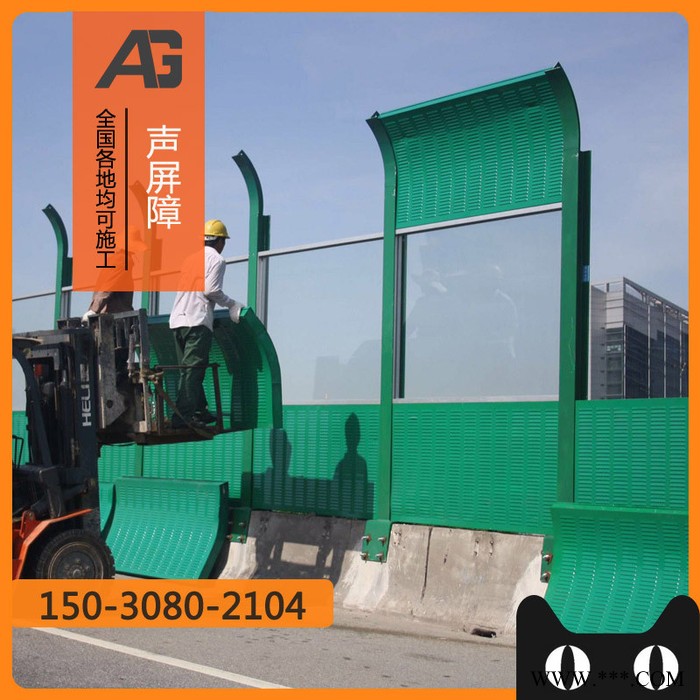 高速公路机场路声屏障 仿城墙砖式隔音屏障 高架桥隔声屏障 微孔铝板声屏障安装 高速公路声屏障图3