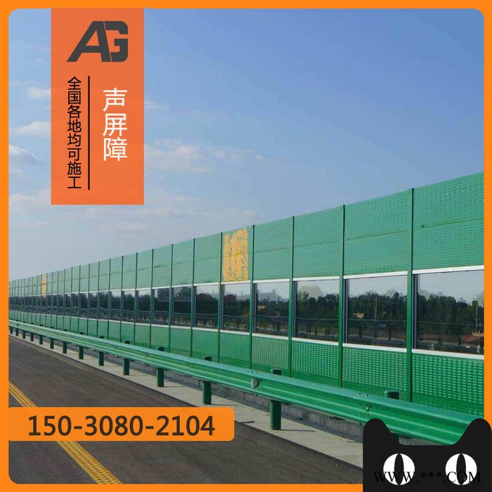 高速公路机场路声屏障 仿城墙砖式隔音屏障 高架桥隔声屏障 微孔铝板声屏障安装 高速公路声屏障图5