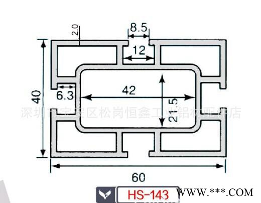 4060工业流水线铝型材.铝型材厂家.批发铝型材图2