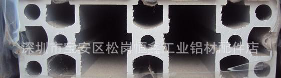 3090工业铝型材.批发流水线铝型材图1